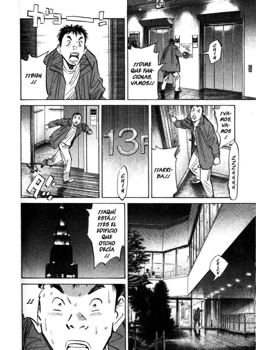 Read 20th Century Boys ES Manga Online