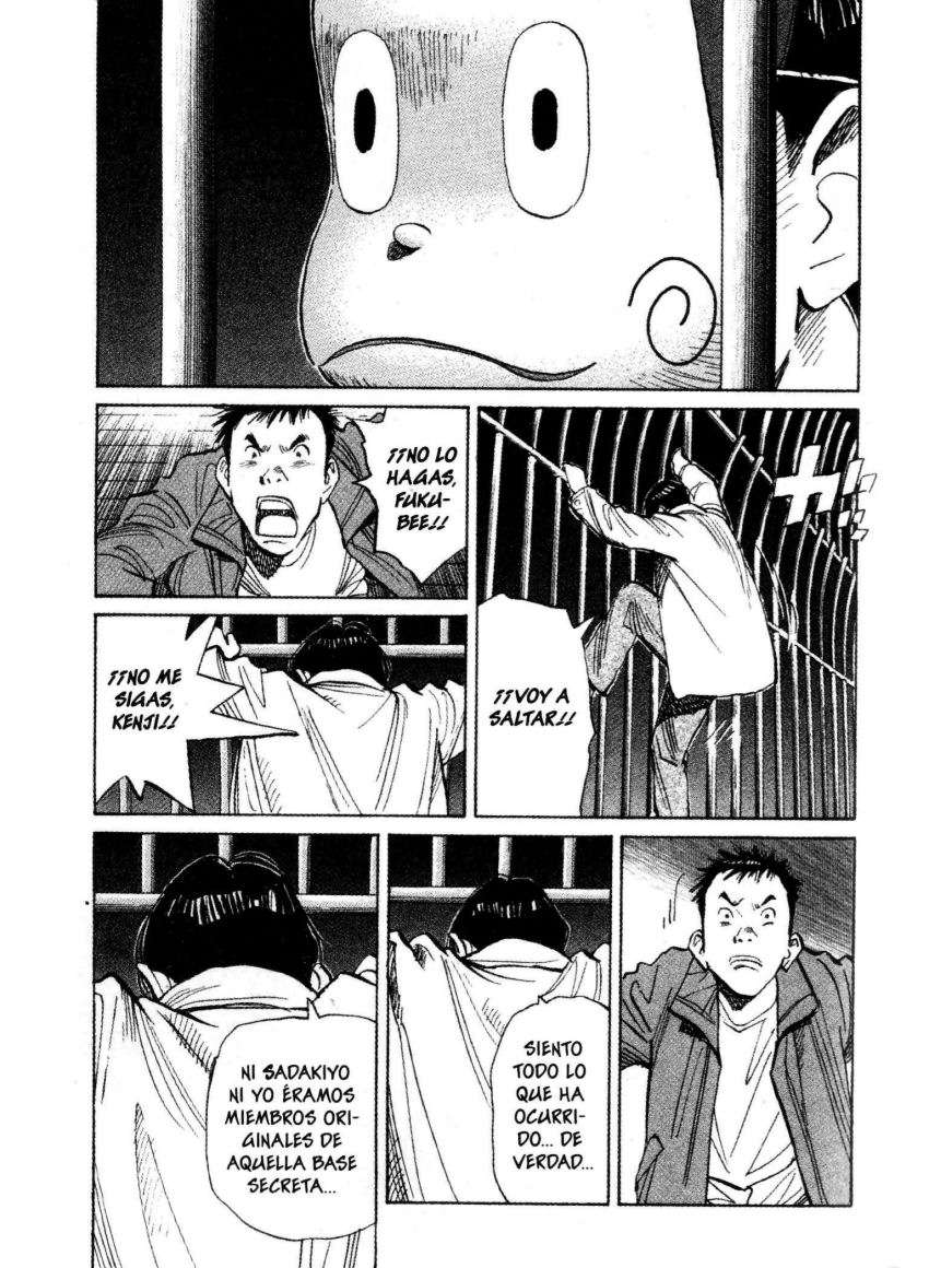 Read 20th Century Boys ES Manga Online