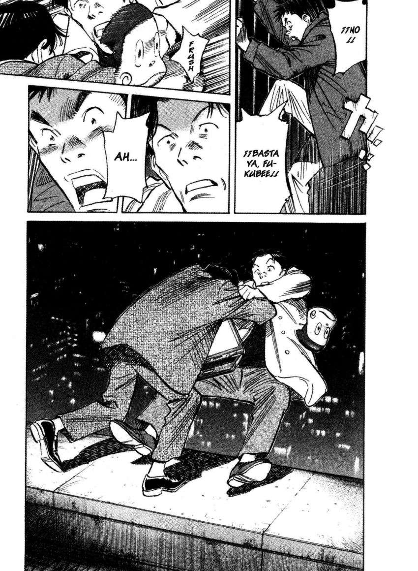 Read 20th Century Boys ES Manga Online