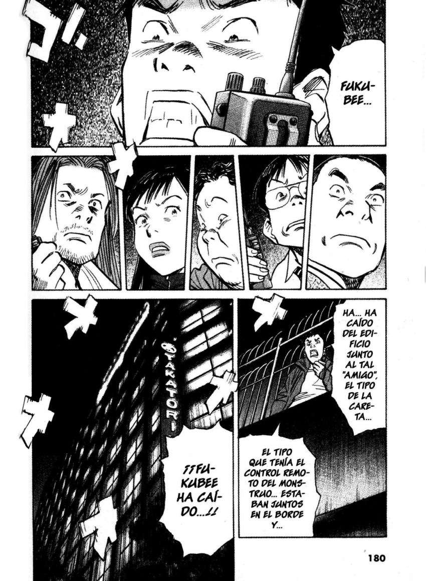 Read 20th Century Boys ES Manga Online