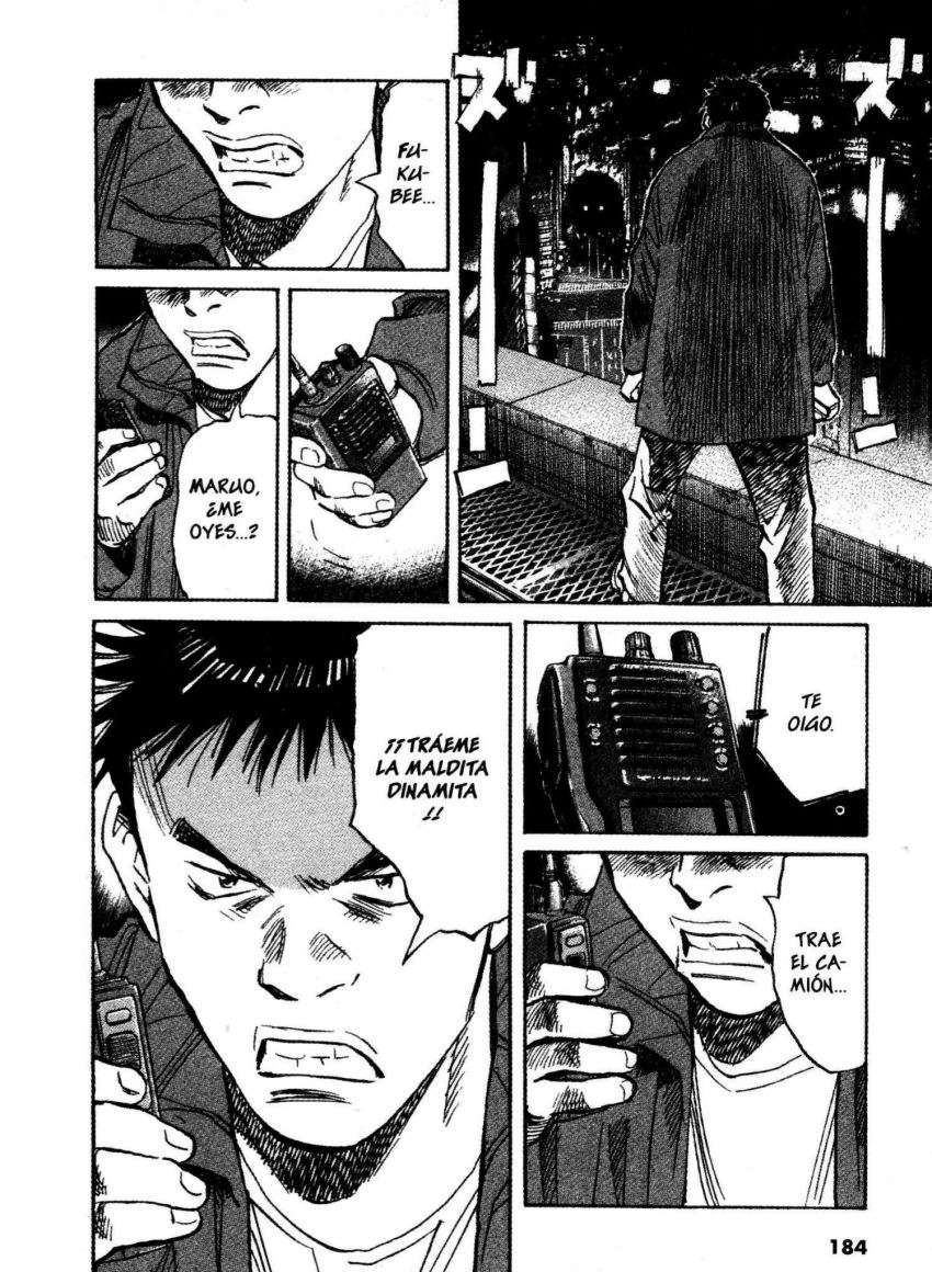 Read 20th Century Boys ES Manga Online