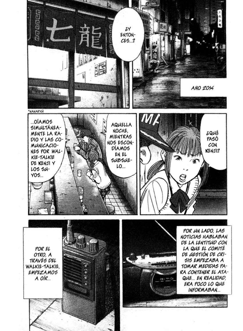 Read 20th Century Boys ES Manga Online