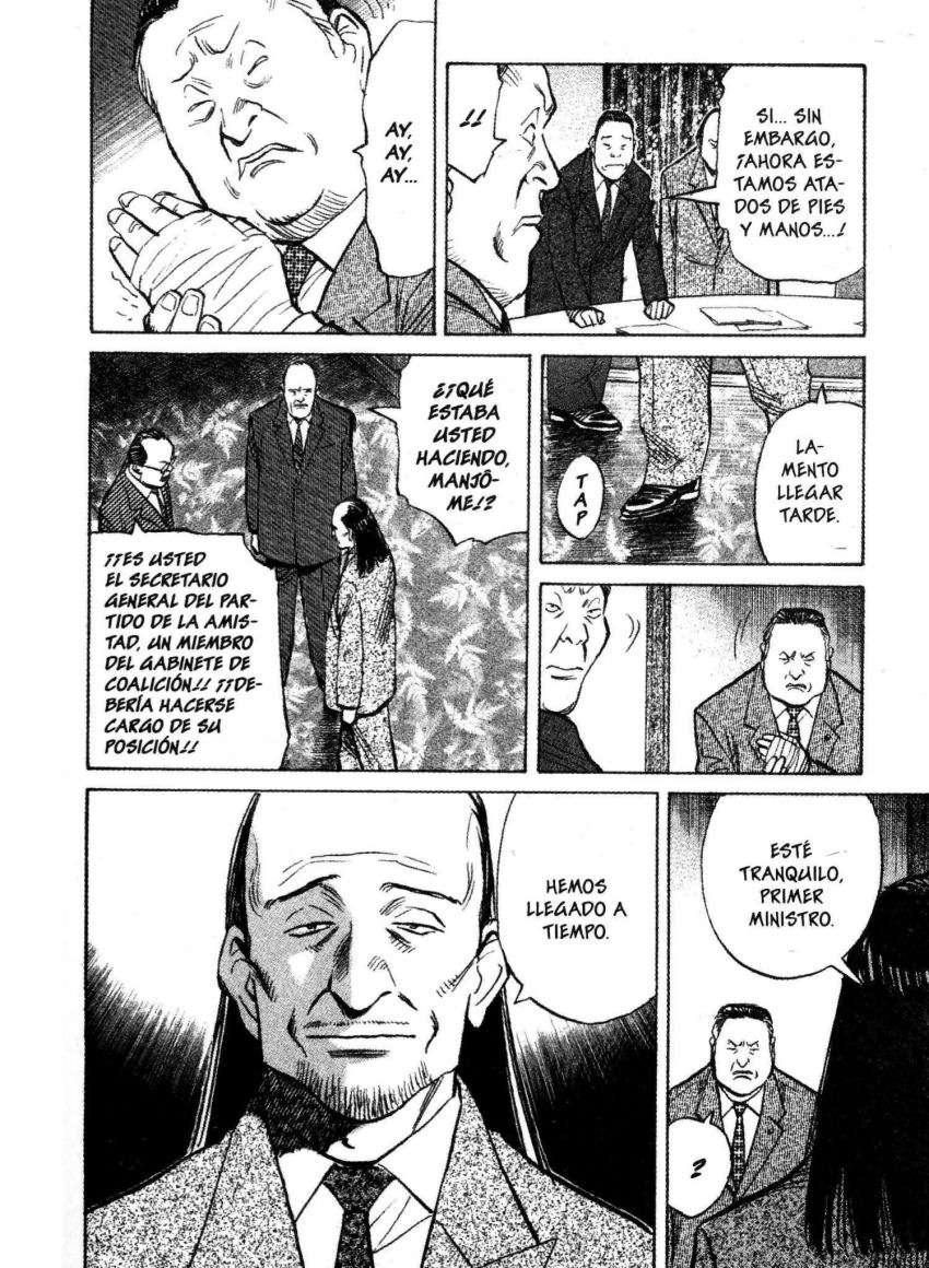 Read 20th Century Boys ES Manga Online