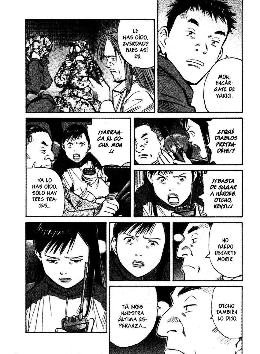 Read 20th Century Boys ES Manga Online