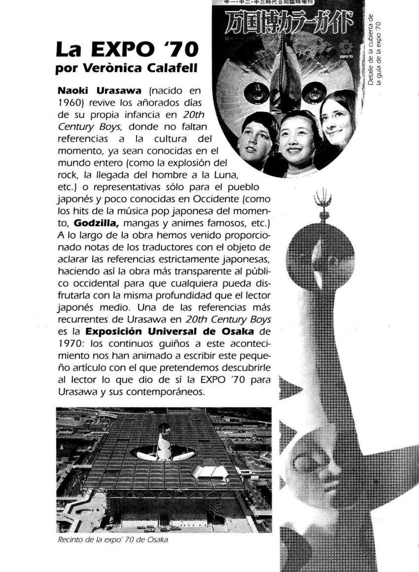 Read 20th Century Boys ES Manga Online