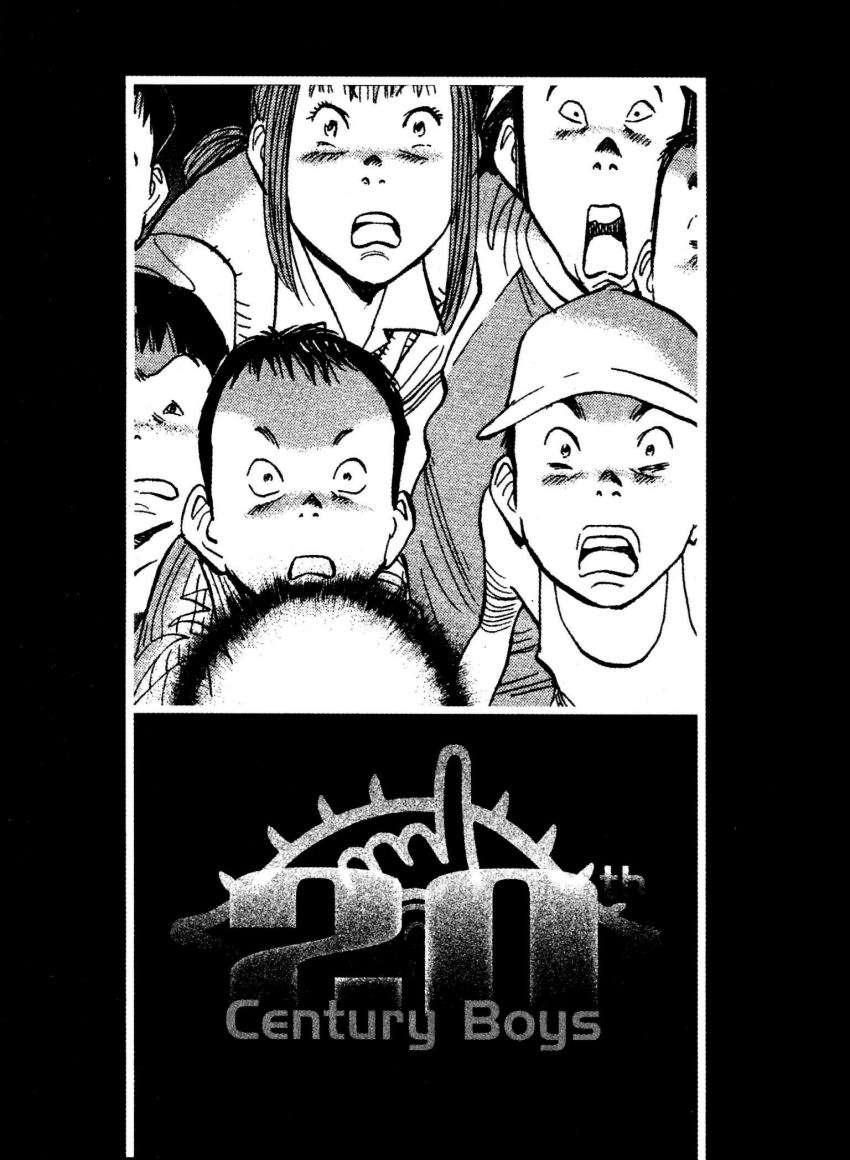 Read 20th Century Boys ES Manga Online