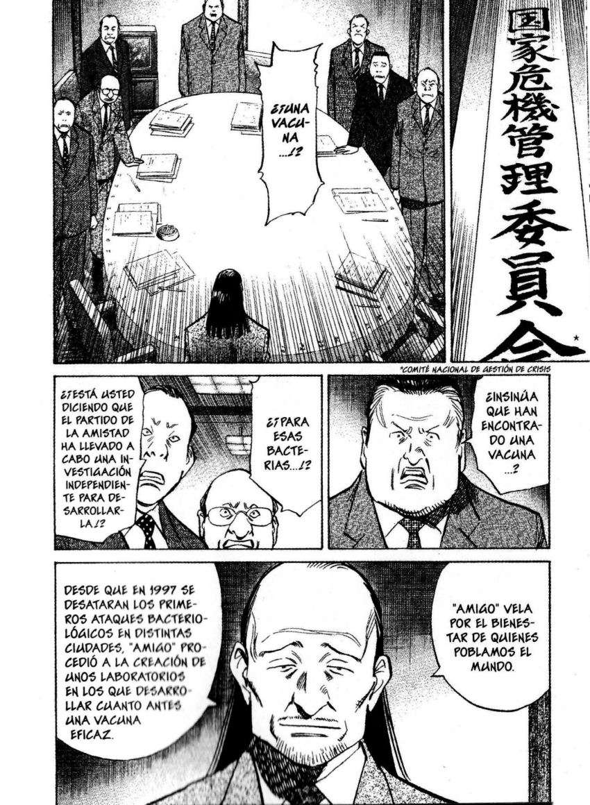 Read 20th Century Boys ES Manga Online