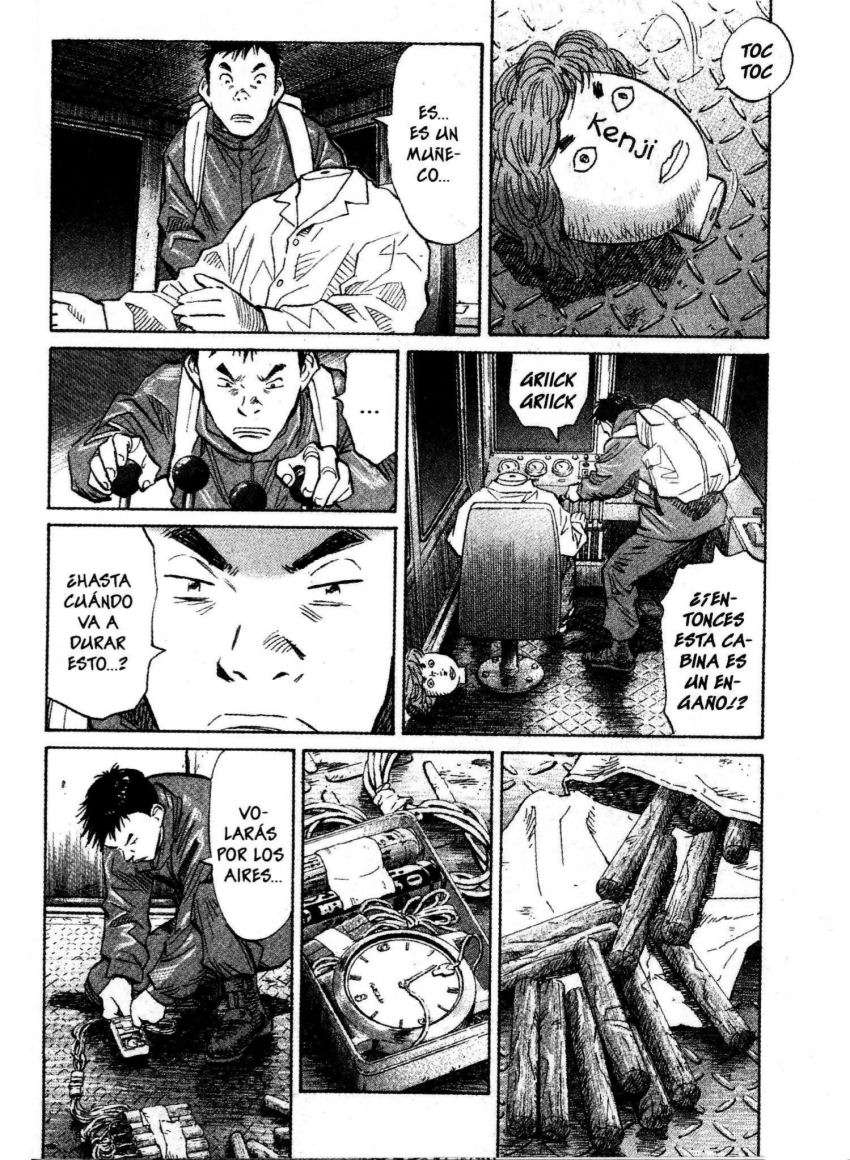 Read 20th Century Boys ES Manga Online
