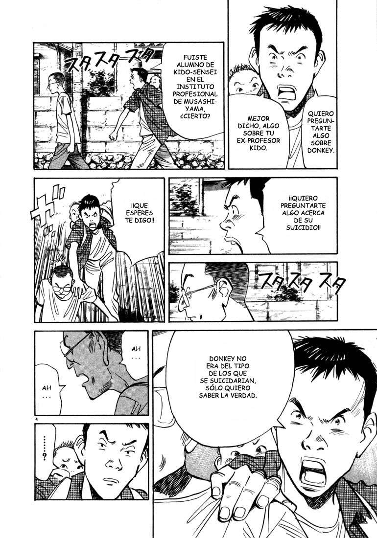 Read 20th Century Boys ES Manga Online