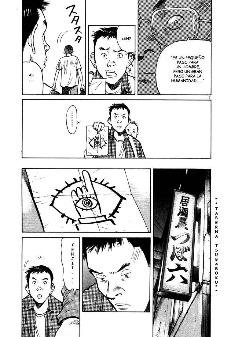 Read 20th Century Boys ES Manga Online