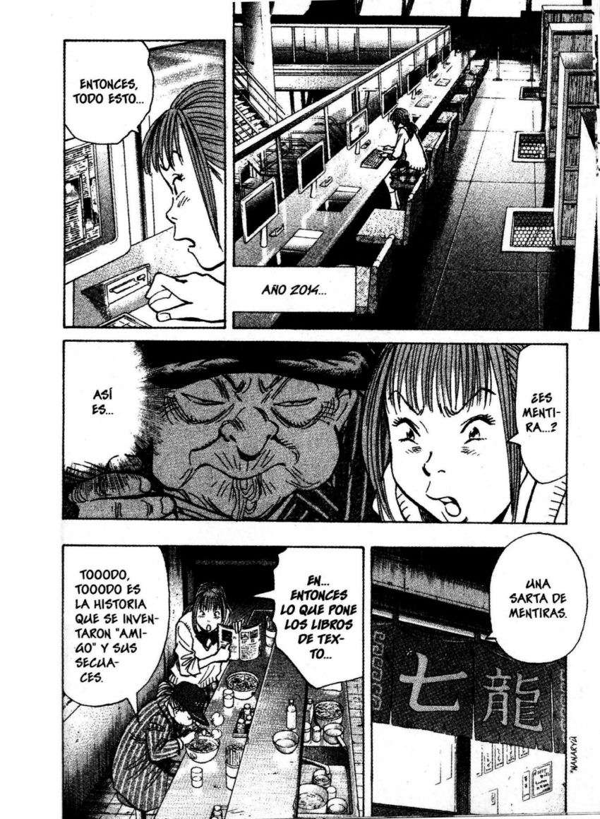 Read 20th Century Boys ES Manga Online