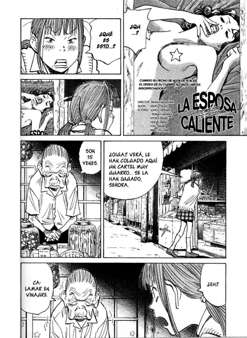 Read 20th Century Boys ES Manga Online