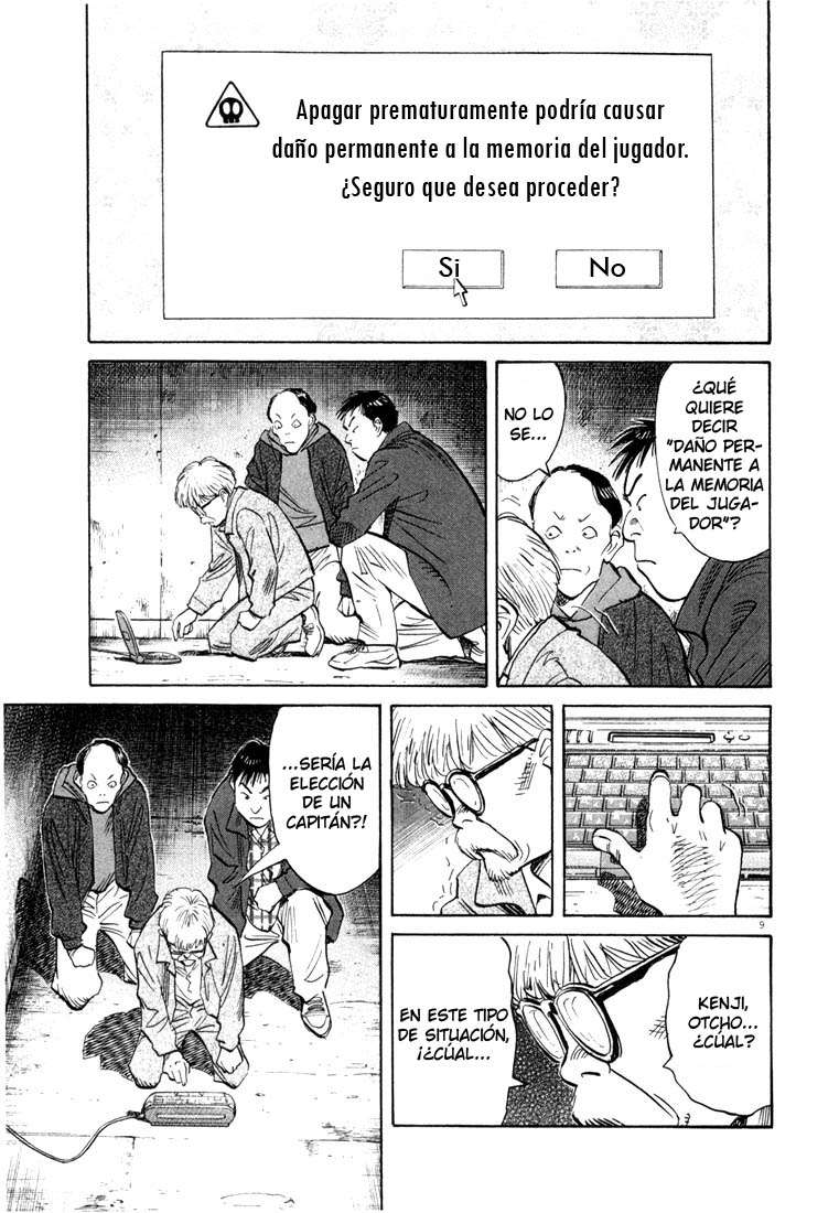Read 20th Century Boys ES Manga Online