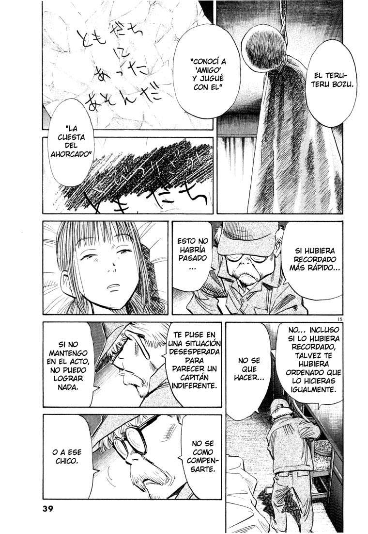 Read 20th Century Boys ES Manga Online