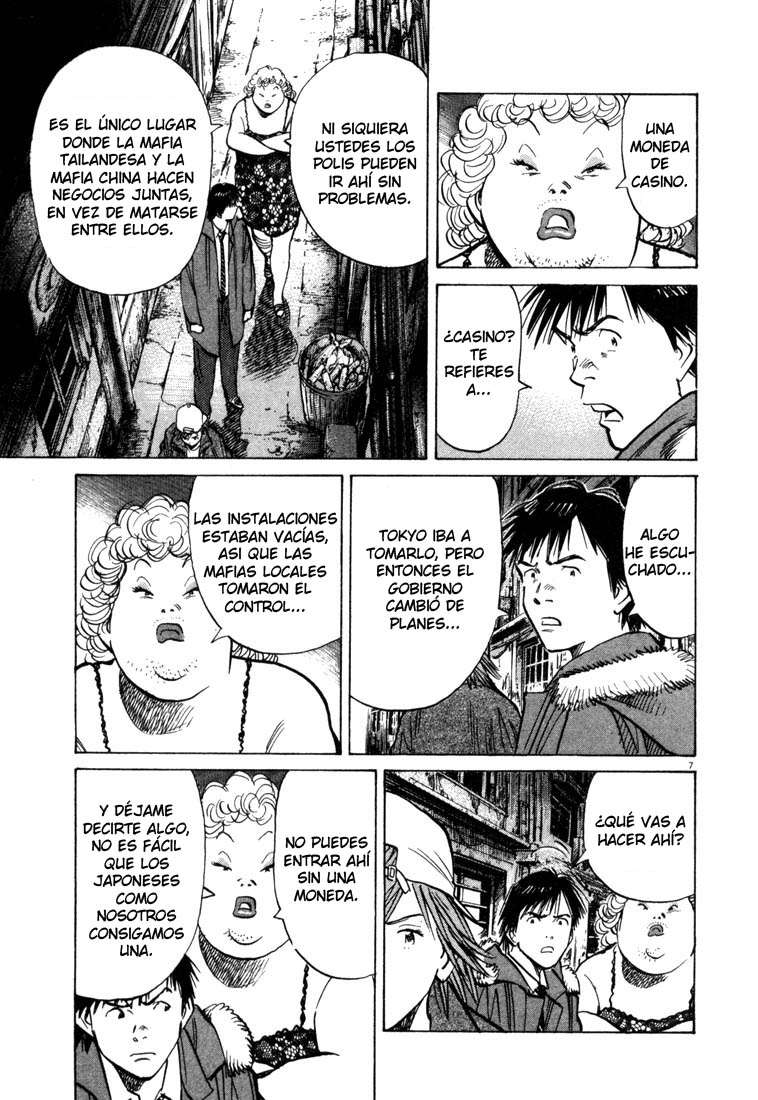Read 20th Century Boys ES Manga Online