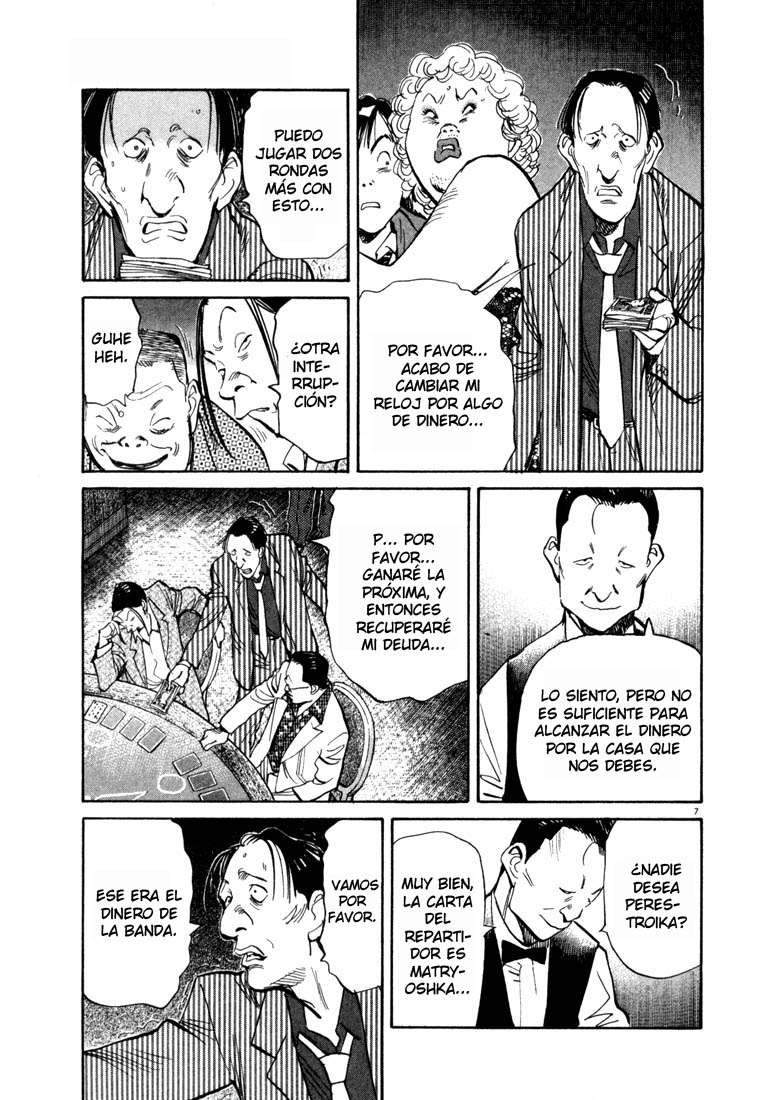 Read 20th Century Boys ES Manga Online