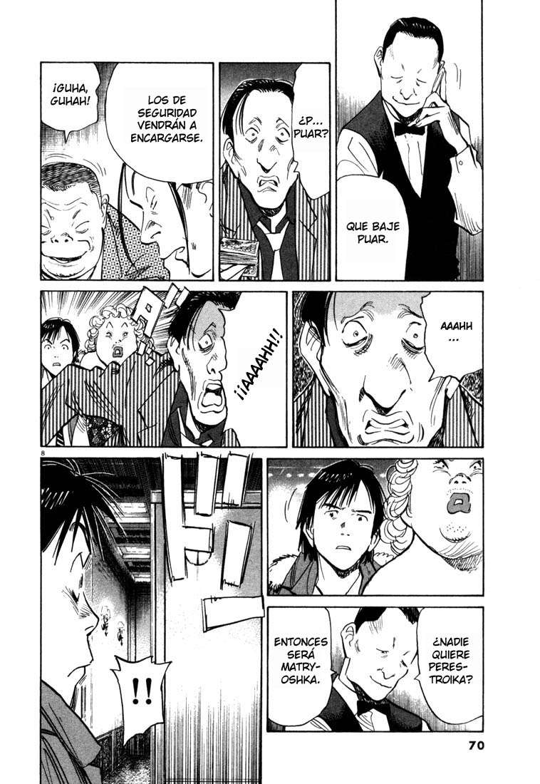 Read 20th Century Boys ES Manga Online