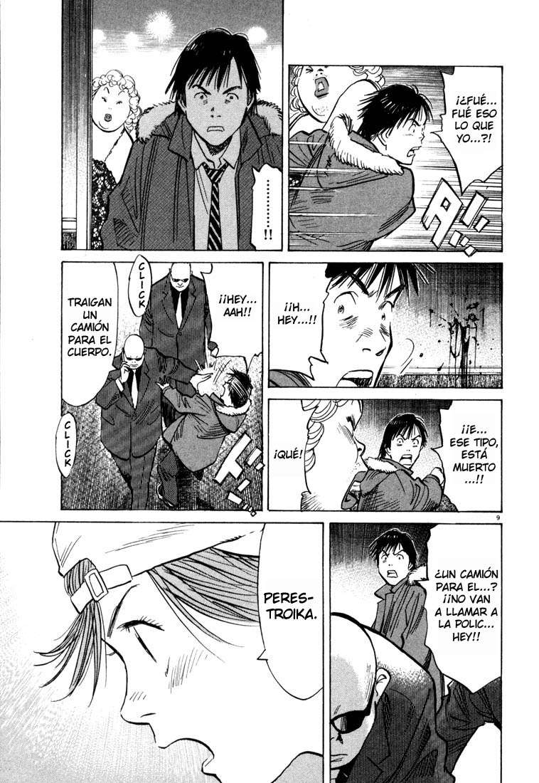 Read 20th Century Boys ES Manga Online