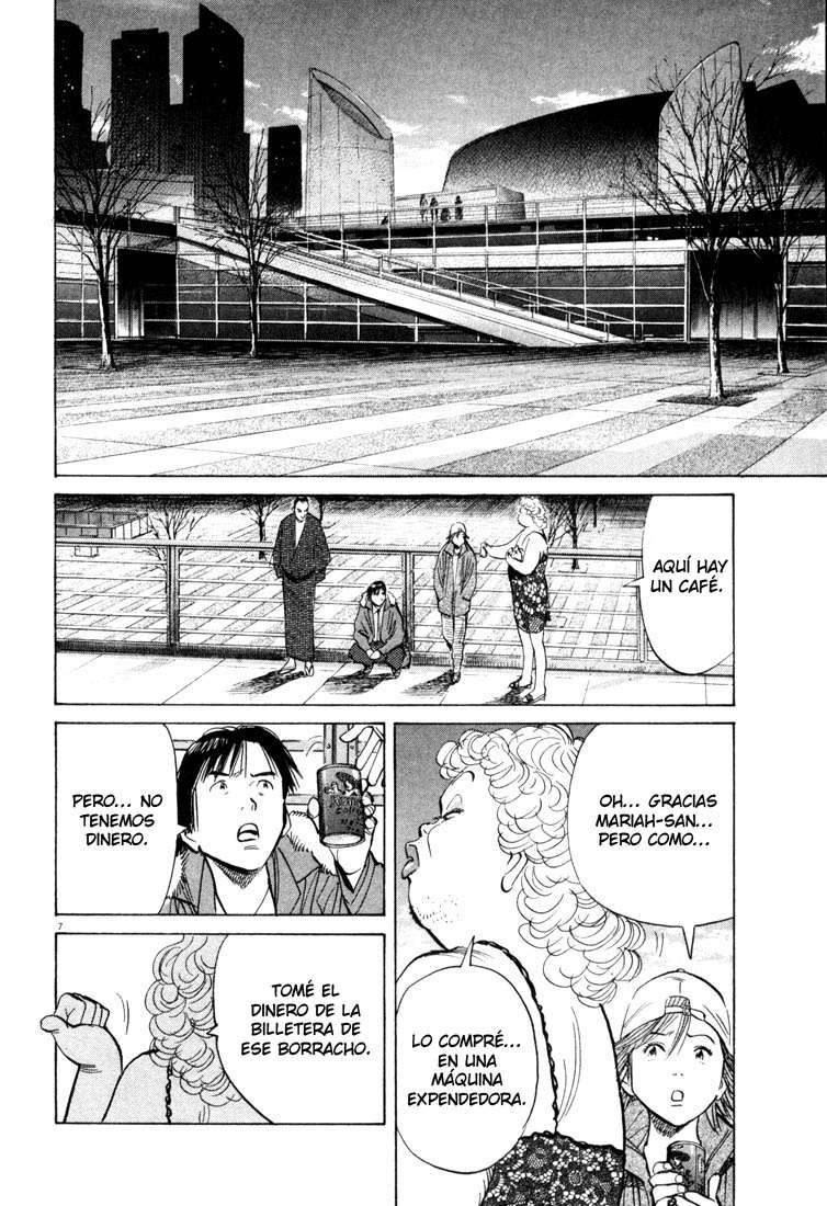 Read 20th Century Boys ES Manga Online
