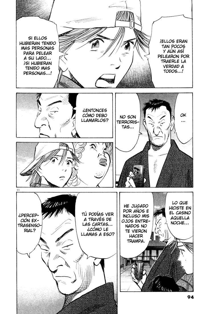 Read 20th Century Boys ES Manga Online