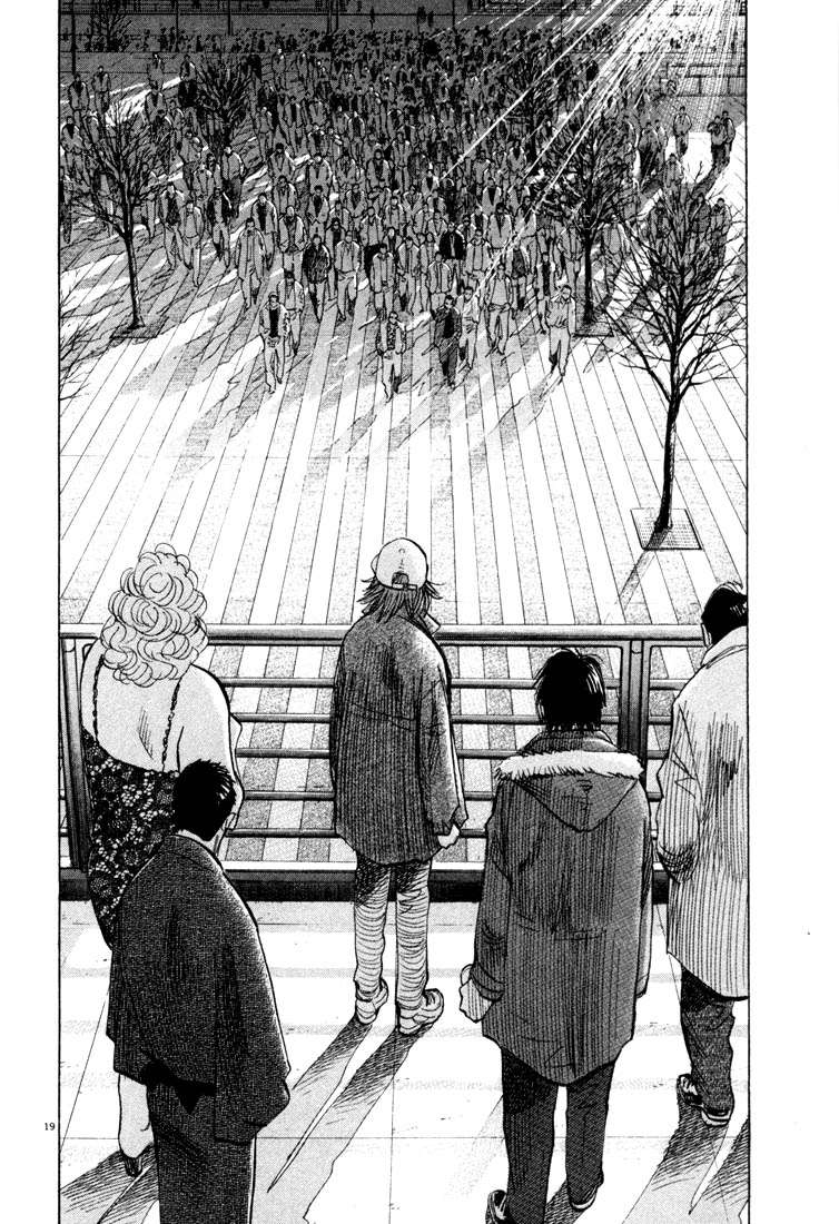 Read 20th Century Boys ES Manga Online