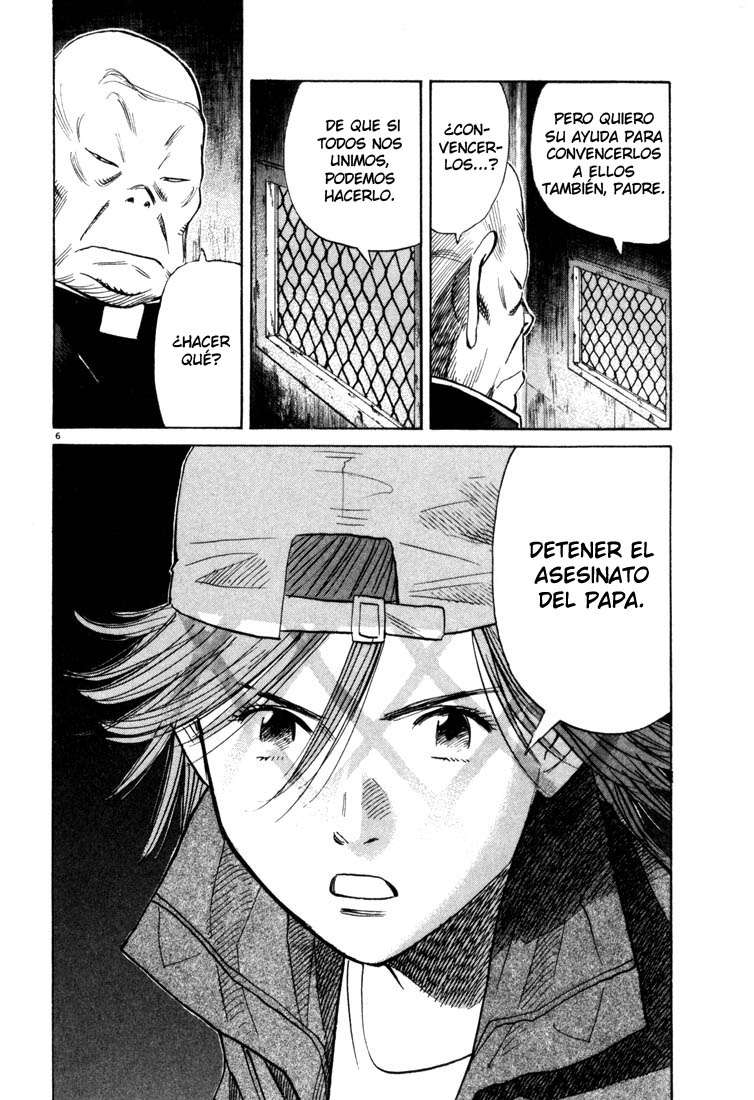 Read 20th Century Boys ES Manga Online