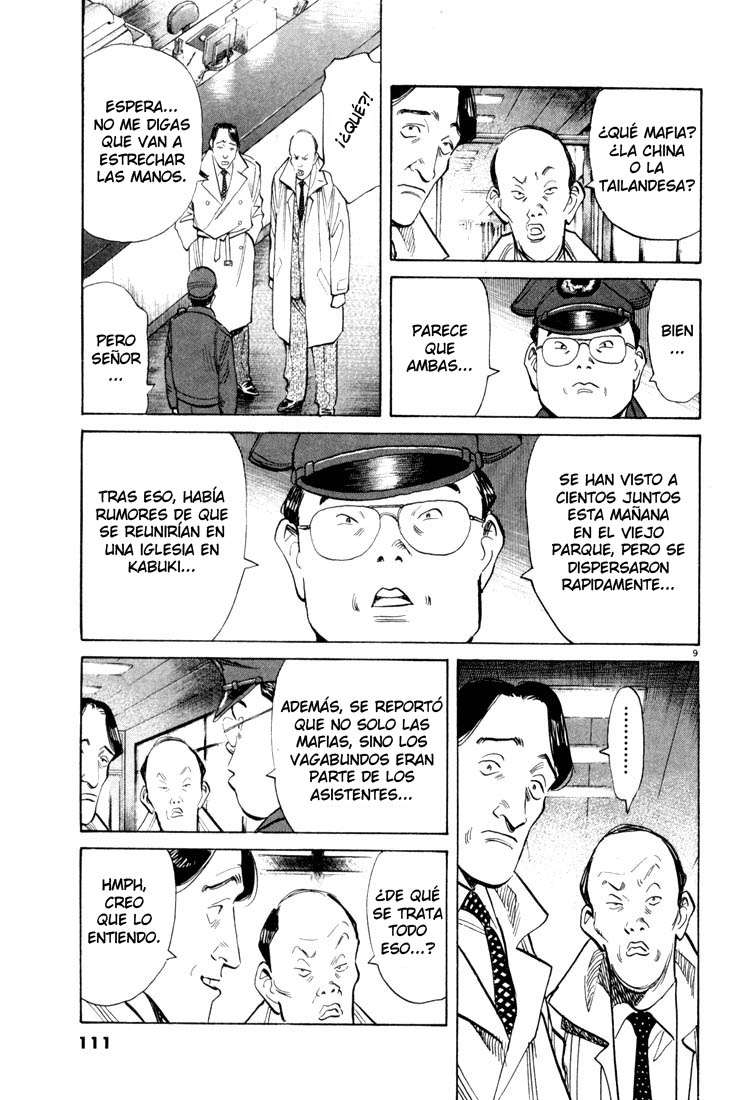 Read 20th Century Boys ES Manga Online