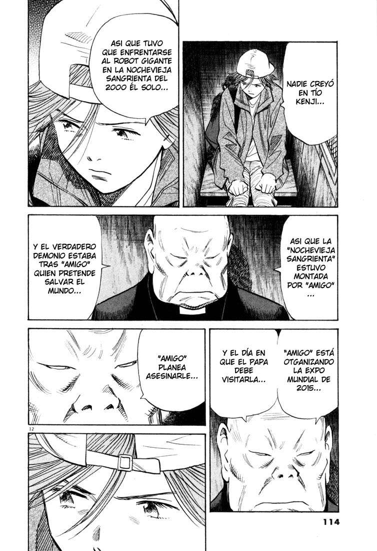 Read 20th Century Boys ES Manga Online
