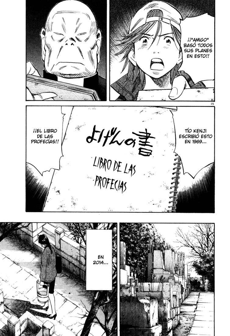Read 20th Century Boys ES Manga Online