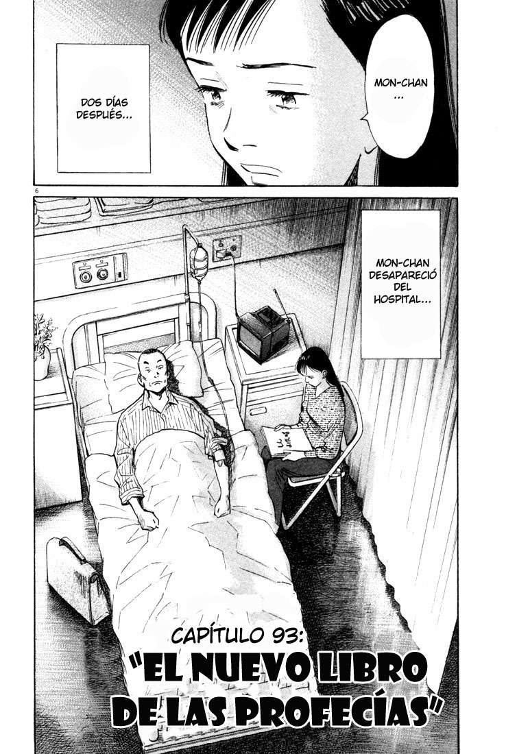 Read 20th Century Boys ES Manga Online