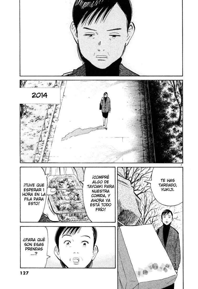 Read 20th Century Boys ES Manga Online