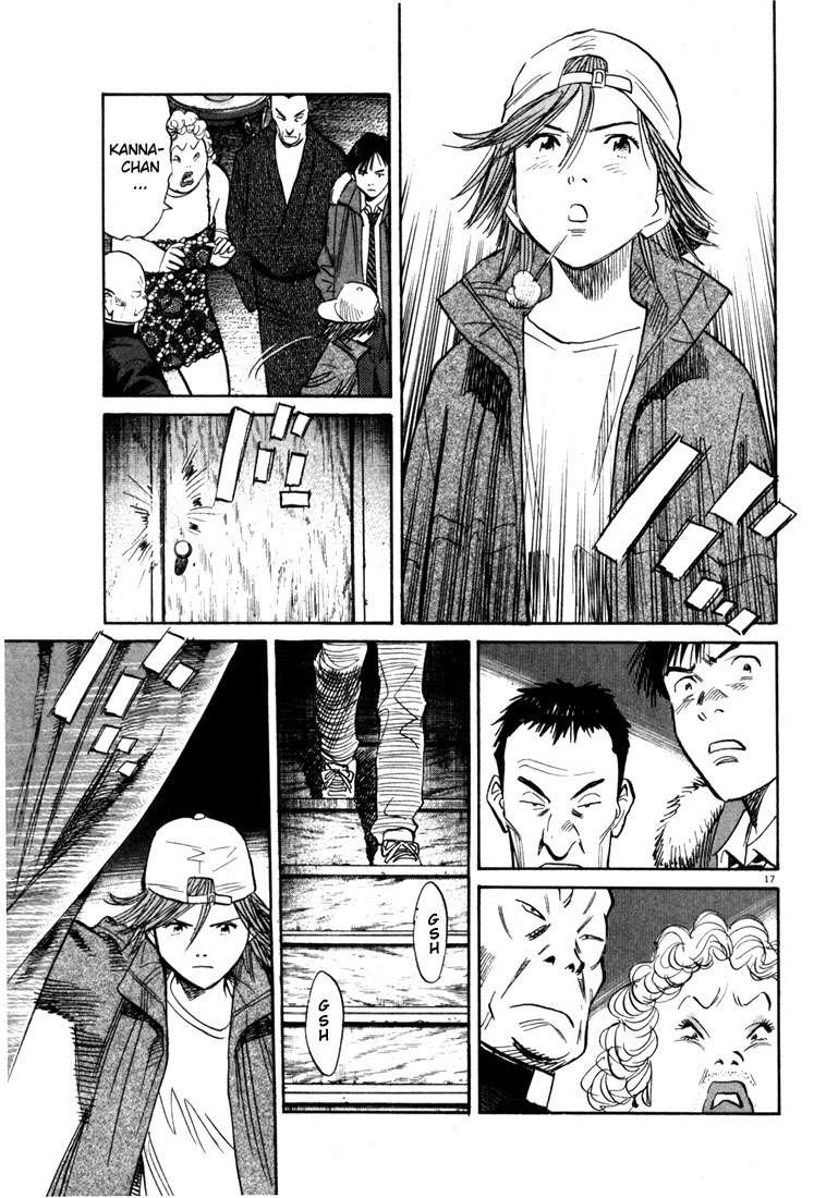 Read 20th Century Boys ES Manga Online