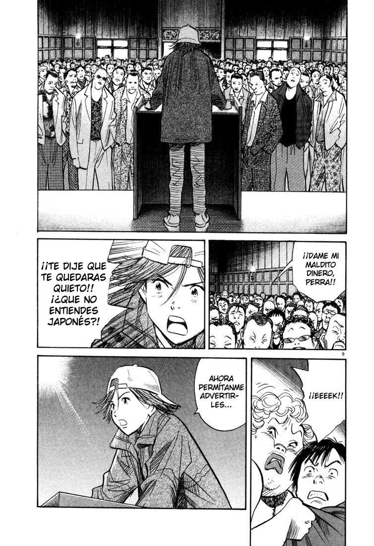 Read 20th Century Boys ES Manga Online