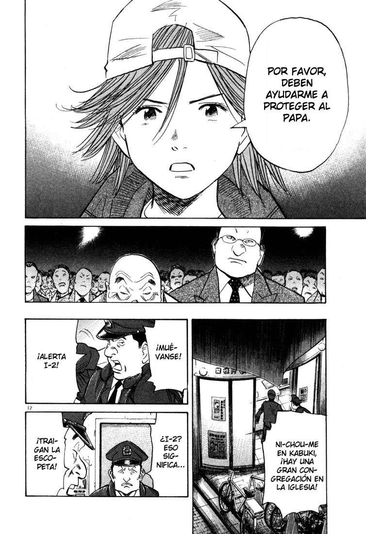 Read 20th Century Boys ES Manga Online