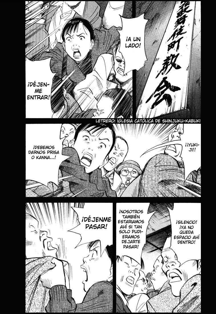 Read 20th Century Boys ES Manga Online