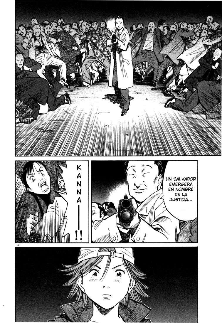 Read 20th Century Boys ES Manga Online