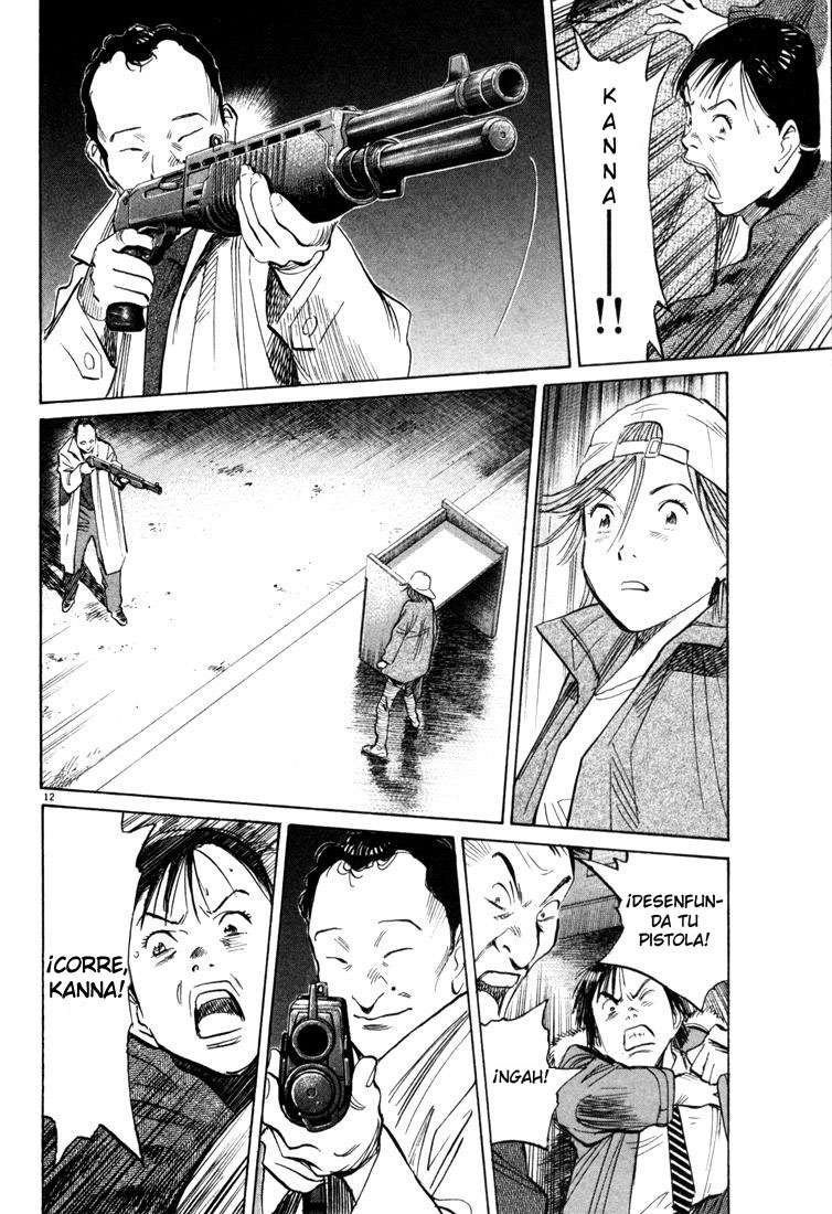 Read 20th Century Boys ES Manga Online