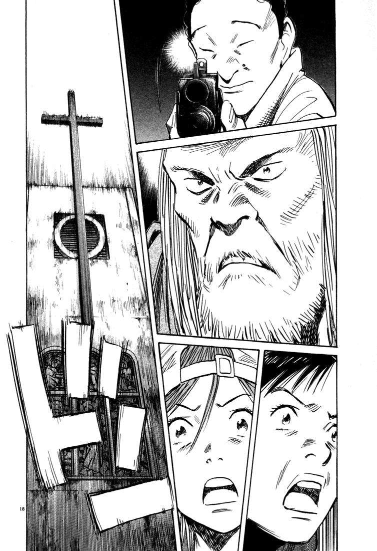 Read 20th Century Boys ES Manga Online
