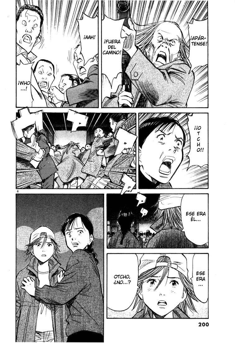 Read 20th Century Boys ES Manga Online
