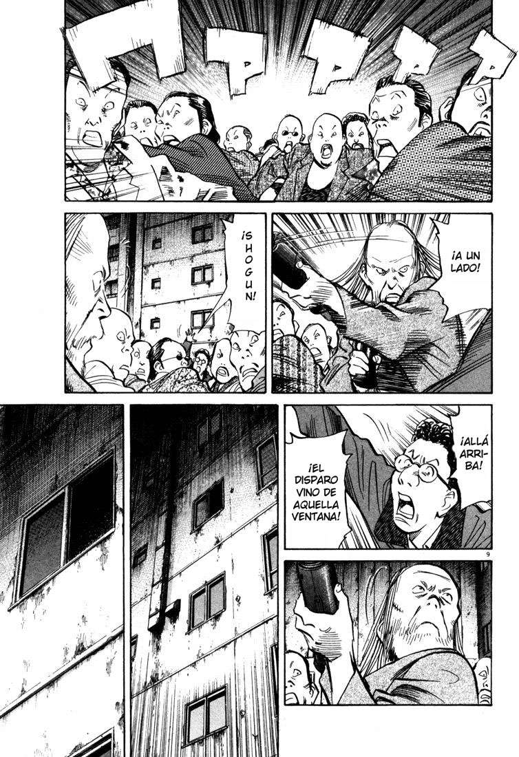 Read 20th Century Boys ES Manga Online