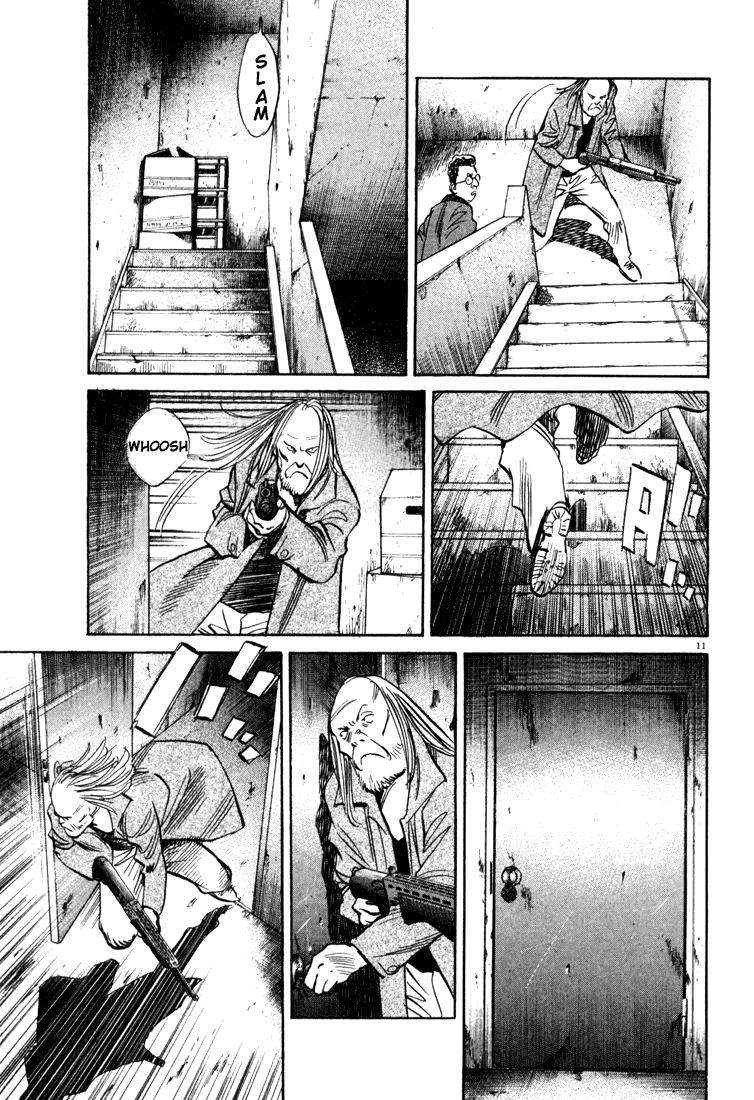 Read 20th Century Boys ES Manga Online