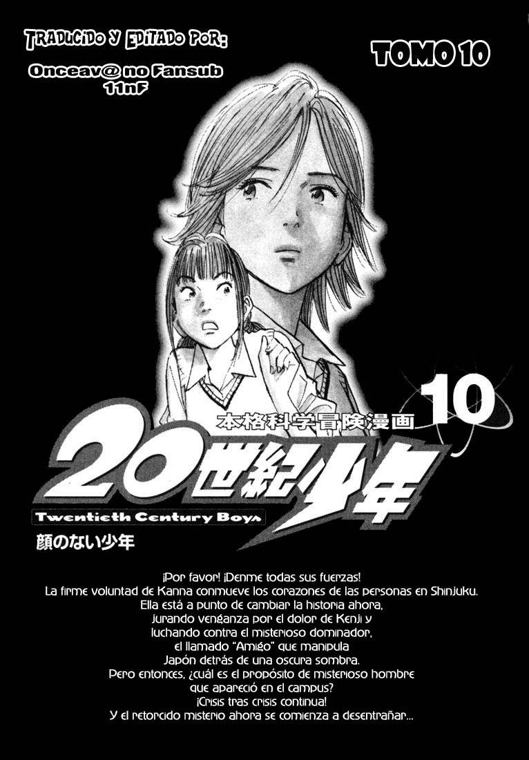 Read 20th Century Boys ES Manga Online