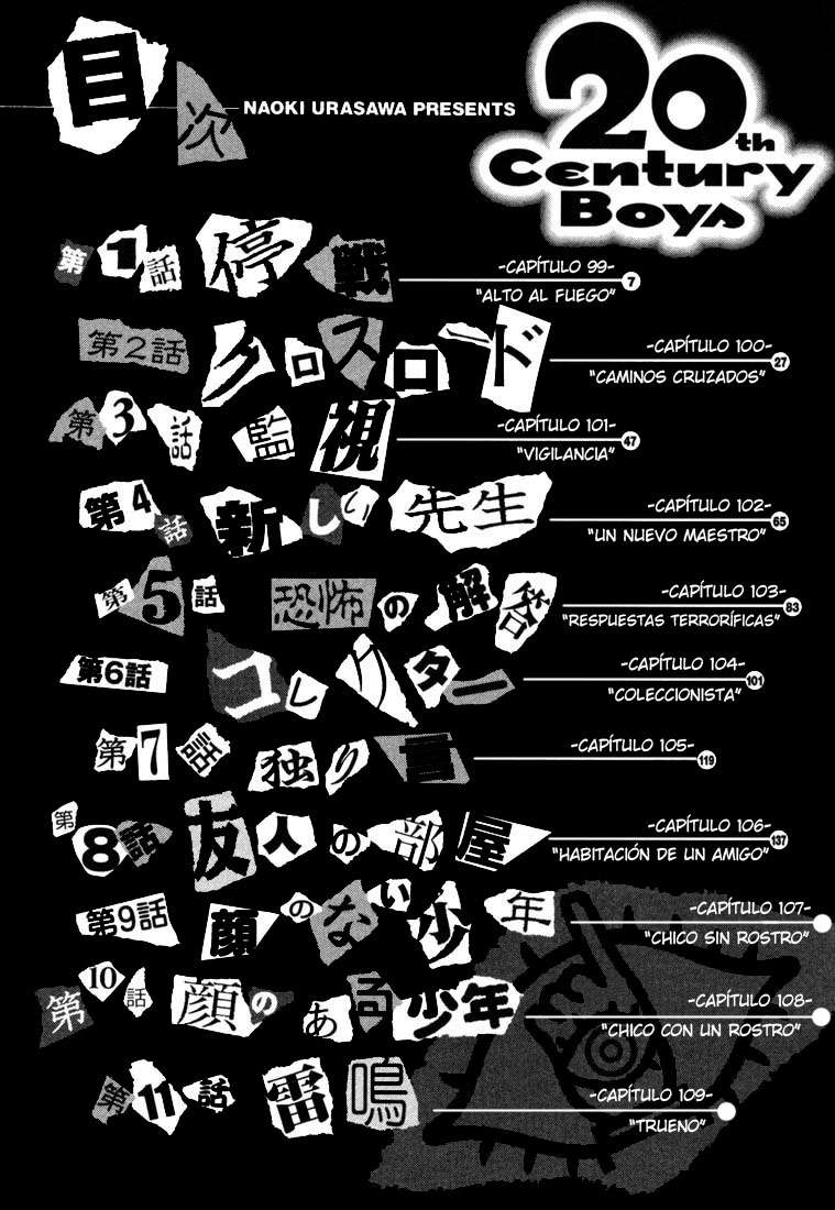 Read 20th Century Boys ES Manga Online