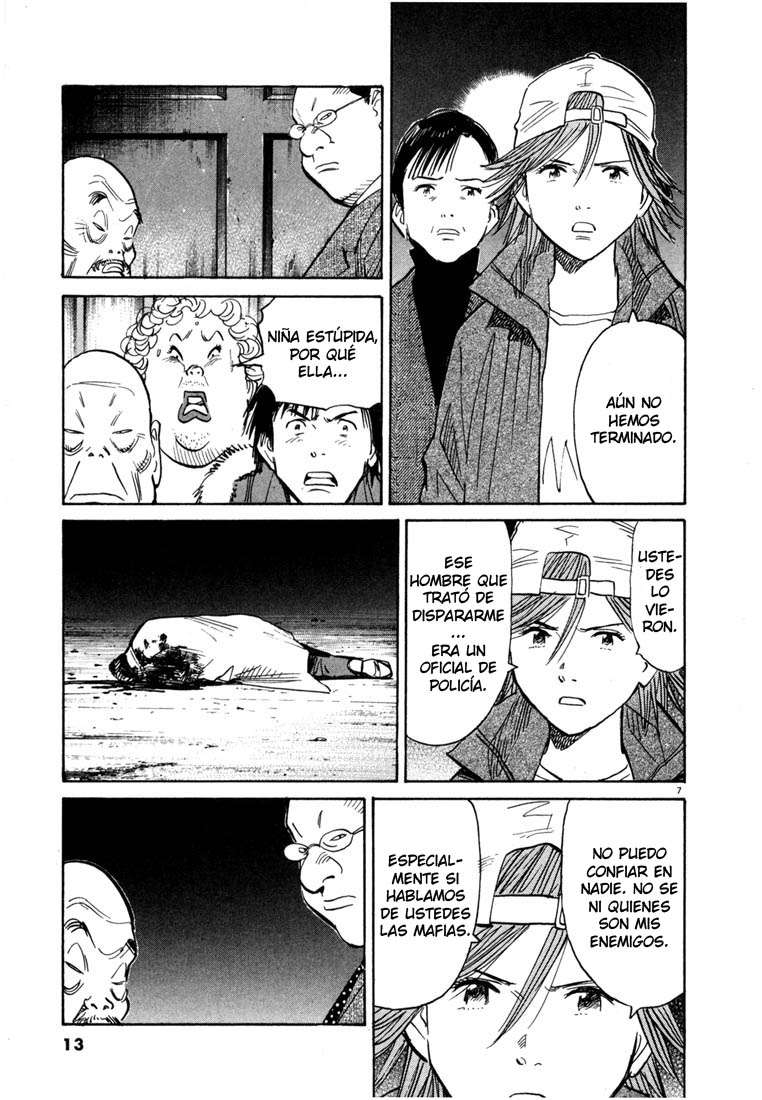 Read 20th Century Boys ES Manga Online