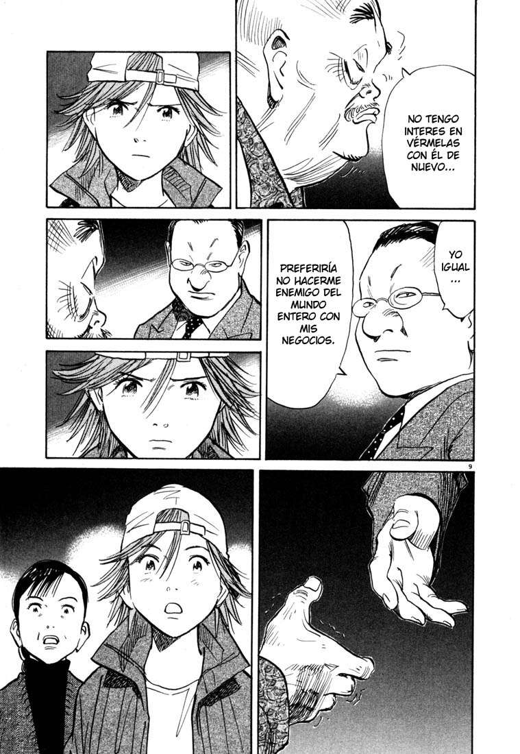 Read 20th Century Boys ES Manga Online