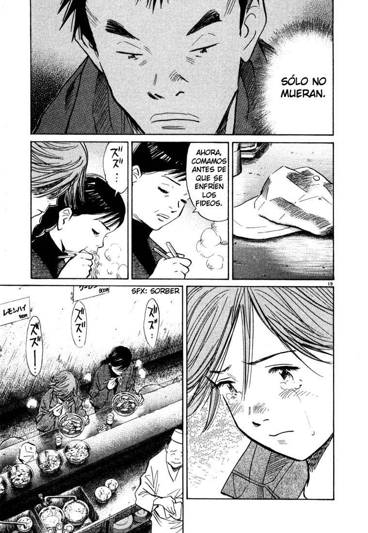 Read 20th Century Boys ES Manga Online