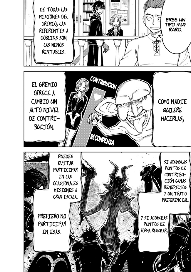 Read Bastard Swordsman ES Manga Online