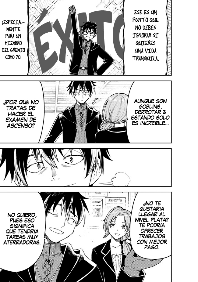 Read Bastard Swordsman ES Manga Online