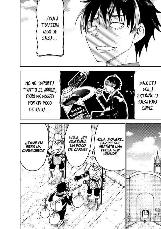 Read Bastard Swordsman ES Manga Online