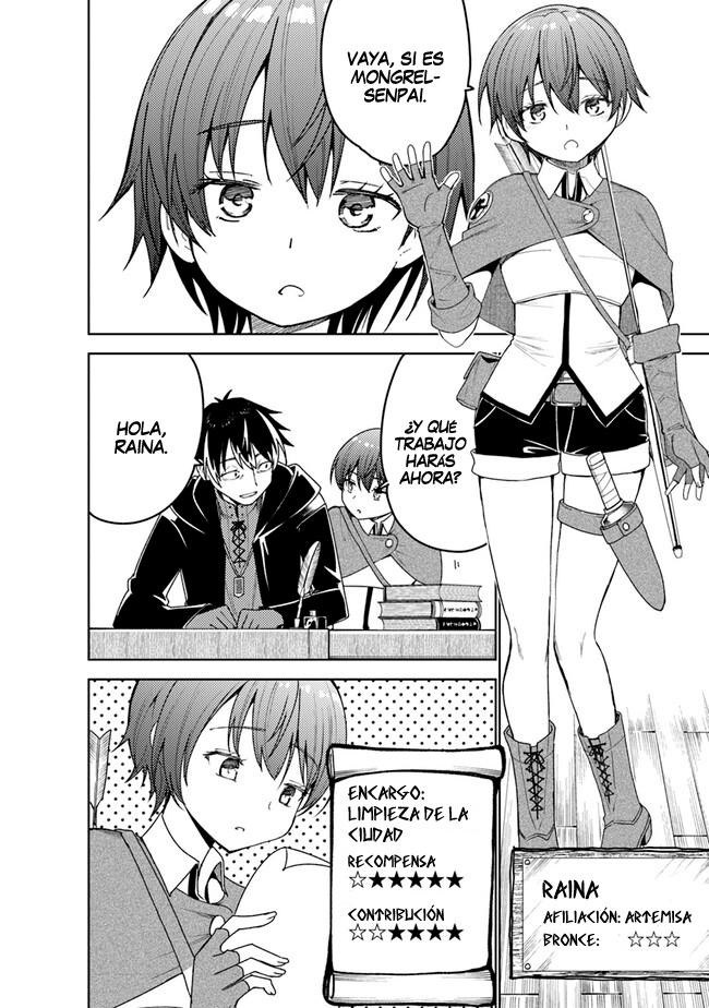 Read Bastard Swordsman ES Manga Online